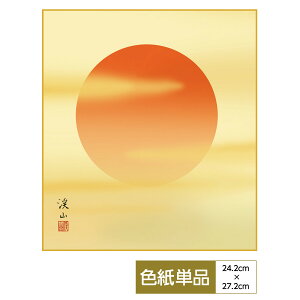 F G A[g cjN _ ʓFH|F  LȐ͂ے閜ň ̓ ̓ hV̓ v[g 蕨