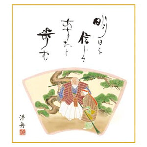 F G A[g cjN _ ʓFH|F  MĂȂƕ ̓ ̓ hV̓ v[g 蕨