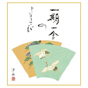 F G A[g cjN _ ʓFH|F o ̂낱 ̓ ̓ hV̓ v[g 蕨