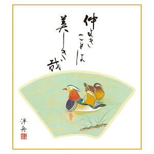 F G A[g cjN _ ʓFH|F  悫Ƃ͔ ̓ ̓ hV̓ v[g 蕨