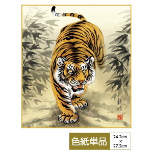 F G A[g cjN _ ʓFH|F Ҍ ЕXƂi ̓ ̓ hV̓ v[g 蕨