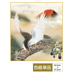 F G A[g cjN _ ʓFH|F xmO֎q ×ō̏ ̓ ̓ hV̓ v[g 蕨