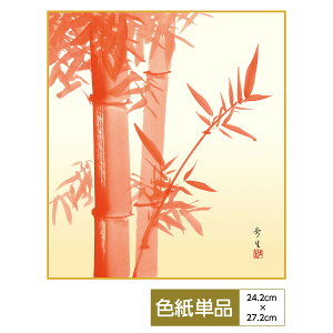 F G A[g cjN _ ʓFH|F |    O h ̓ ̓ hV̓ v[g 蕨