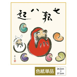 F G A[g cjN _ ʓFH|F  ]N ̓ ̓ hV̓ v[g 蕨