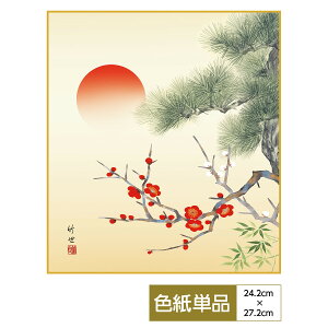 F G A[g cjN _ ʓFH|F gˏ|~ g˂̍ʂ߂łɂ܂Ȃ ̓ ̓ hV̓ v[g 蕨