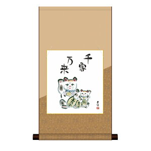 | | ̊ _ a F F| Zbg cjN jq L q 䌴| TCY31cm 57cm \jq Ȏx߃p[ ʓFH|Ft ̓ ̓ hV