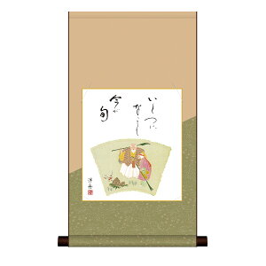 | | ̊ _ a F F| Zbg cjN jq  mM TCY31cm 57cm \jq Ȏx߃p[ ʓFH|Ft ̓ ̓ hV̓ v[
