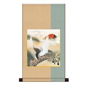 掛け軸 掛軸 床の間 モダン 和風 慶祝縁起画 色紙掛 平安緞子 色紙セット 一富士二鷹三茄子 濱田嵐雪 サイズ幅31cm 高さ57cm 表装洛彩緞子 綿支那パー 手彩特色工芸色紙付き 父の日 母の日 敬