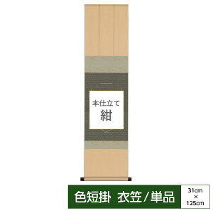 | | ̊ _ a }jq FZ| {d   ^yXg[ 킢 