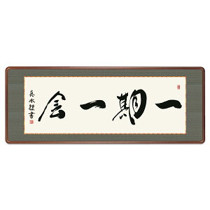 | | ̊ _ a ōKz  ˎR^ nD TCY 124cm 48cm zVRK ێdグ \jqz\ ANJo[  ^yXg[ 