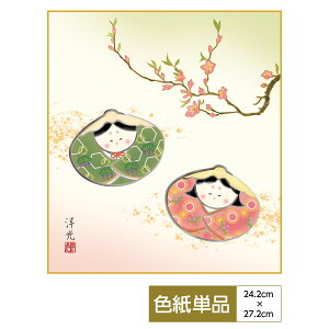 F G A[g ߋ _ ʓFH|F L 낱ƂL ̓ ̓ hV̓ v[g 蕨