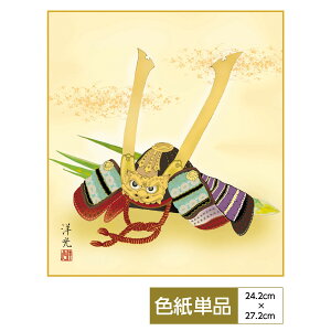 F G A[g ߋ _ ʓFH|F  EsȎ߂叫 ̓ ̓ hV̓ v[g 蕨