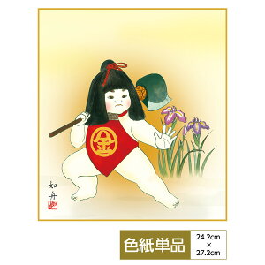 F G A[g ߋ _ ʓFH|F Y 痂Y̎pɉ䂪q̐d˂ ̓ ̓ hV̓ v[g 蕨