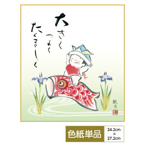 F G A[g ߋ _ ʓFH|F KV 傫 悭 ܂ ̓ ̓ hV̓ v[g 蕨