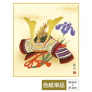 F G A[g ߋ _ ʓFH|F  EsȊ͂̎jqi̜ۂ ̓ ̓ hV̓ v[g 蕨