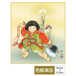 F G A[g ߋ _ ʓFH|F Y 痂zX̋Y ̓ ̓ hV̓ v[g 蕨