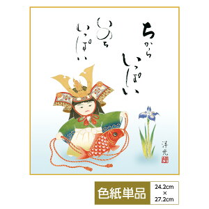 F G A[g ߋ _ ʓFH|F 听 炢ς ̂ς ̓ ̓ hV̓ v[g 蕨