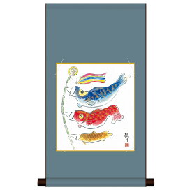 楽天市場 こいのぼり 壁紙 装飾フィルム インテリア 寝具 収納 の通販 楽天市場 こいのぼり 壁紙 装飾フィルム インテリア 寝具 収納 の通販
