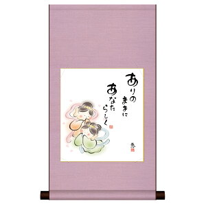 | | ̊ _ a F F| Zbg ̖G  킹Jm ̂܂܂ Ȃ炵 b TCY31cm 57cm \Ȏx߃p[ ʓFH|Ft 