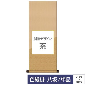 | | ̊ _ a F F| Zbg jq ΊfUC  ̓ ̓ hV̓ v[g 蕨킢 