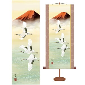 | | ̊ _ ~j|a cjN cj ԕxm c| O TCY31cm 70cm {V{ ϔ[ pX^ht  ^yXg[ 킢 