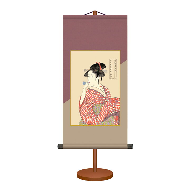 楽天市場】掛け軸 掛軸 床の間 モダン 和風 浮世絵 美人画 ビードロを 
