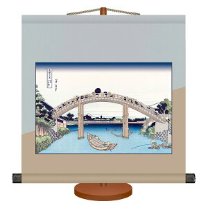 | | ̊ _ a G i [얜N xԎO\Zi k TCY38cm 39cm ϔ[ pX^ht  ^yXg[ 킢 