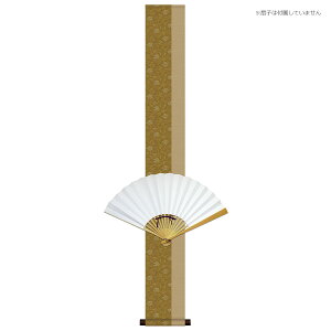 | | ̊ _ a F a| RNV q| V[Y jqfUCq|  TCY15.5cm 125cm \njq Ȏx߃p[ [ q͕tȂ 
