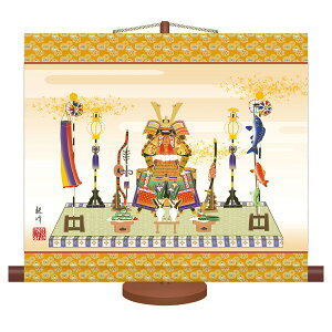 | | ̊ _ ~j|a [߂̐ߋ ߋ Z Rϕ O TCY44.5cm 39cm {V{ϔ[ pX^ht  ^yXg[ 킢 