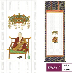 | | ̊ _ a  ω [oW| l\p {i\|^Cv ԕ TCY65cm 195cm {V{ [  ^yXg[ 킢 