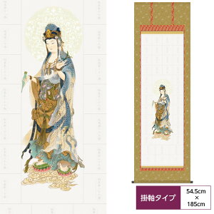 | | ̊ _ a  ω [oW| O\Op {i\|^Cv ⓌO\O TCY54.5cm 185cm {zn [  ^yXg[ 킢