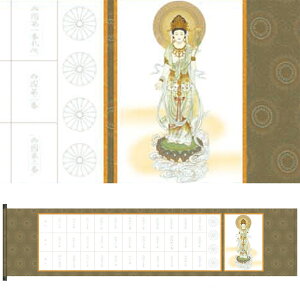 | | ̊ _ a  ω [oW| O\Op ^Cv O\O TCY126cm 28cm {zn [  ^yXg[ 킢 