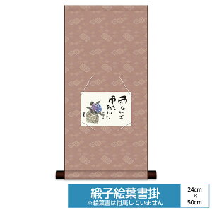 | | ̊ _ a F a| RNV Gt| 鐝V[Y jqGt| TCY24cm 50cm \njq [ Gt͕tȂ  ^yXg[