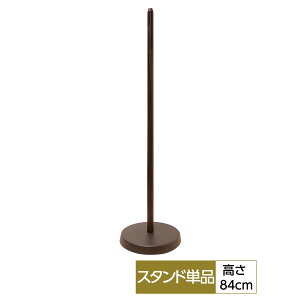 F O X^hjq F|p | F|p X^h TCY84cm ̓ ̓ hV̓ v[g 蕨