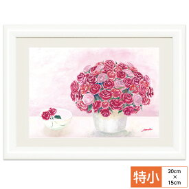 楽天市場 ブーケ 絵の通販