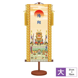 O O _FT| ߋ Z TCY31cm 70cm {iEjqі- ϔ[ pX^ht t