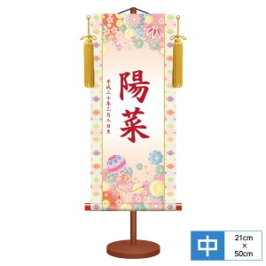 O O _FT| ̐ߋ { TCY21cm 50cm {iEjqcH ϔ[ [t pX^ht t