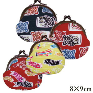 䕿aG݃V[Y ܌ 2.5 8cm 9cm