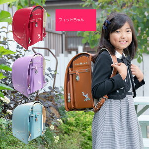 トップ100フィット ちゃん ファンシー プリンセス 人気のファッショントレンド