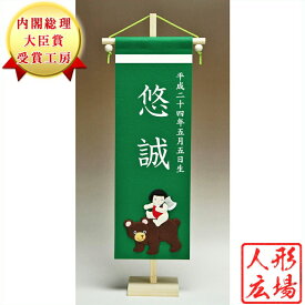 楽天市場 信玄 プリンの通販 楽天市場 信玄 プリンの通販