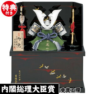 ܌l` RpNg [߂̐ߋ  [  [ q̓ 5l` 2020NVg [10dl kyugetsu_kobotensho _ ߋ j̎q