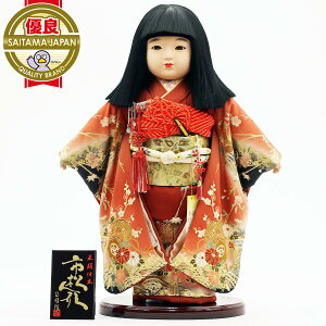 l` ЂȐl`  sl` l`H[V IWi i ߋ j ߋl` jl` l`H[V˃IWi i o}l` sl`13 {d