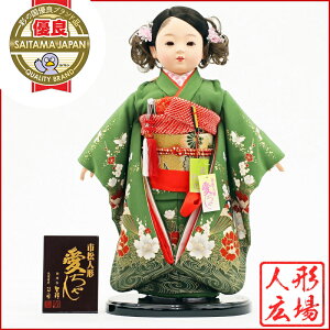 l` ЂȐl`  sl` l`H[V IWi i ߋ j ߋl` jl` l`H[V˃IWi i o}l` sl`13 I