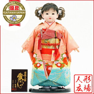 l` ЂȐl`  sl` l`H[V IWi i ߋ j ߋl` jl` l`H[V˃IWi i o}l` sl`13 I