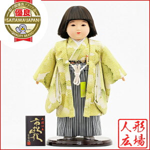 l` ЂȐl`  sl` l`H[V IWi i ߋ j ߋl` jl` l`H[V˃IWi i o}l` sl`13 I