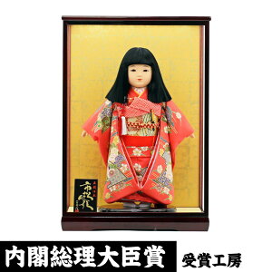 l` ЂȐl`  sl` P[X P[X RpNg l`H[V IWi i ߋ j ߋl` jl` o}l` sl`13 I