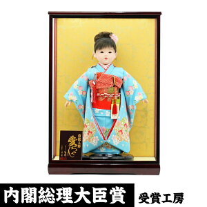 雛人形 ひな人形 おしゃれ 市松人形 ケース入り ケース飾り コンパクト 人形工房天祥 限定オリジナル 公司作 初節句 お祝い 節句人形飾り お祝い人形飾り お出迎え人形 市松人形13号 特選