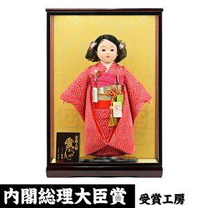 l` ЂȐl`  sl` P[X P[X RpNg l`H[V IWi i ߋ j ߋl` jl` o}l` sl`13 I