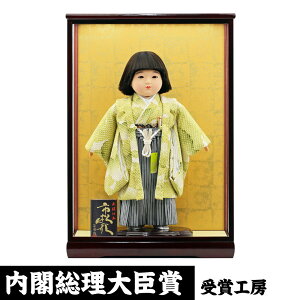 雛人形 ひな人形 おしゃれ 市松人形 ケース入り ケース飾り コンパクト 人形工房天祥 限定オリジナル 公司作 初節句 お祝い 節句人形飾り お祝い人形飾り お出迎え人形 市松人形13号 特選