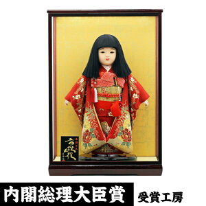 l` ЂȐl`  sl` P[X P[X RpNg l`H[V IWi i ߋ j ߋl` jl` o}l` sl`13 I